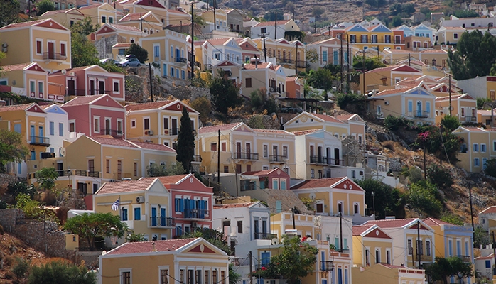 La DGCL actualise son Guide de l’intercommunalité La DGCL actualise son Guide de l’intercommunalité